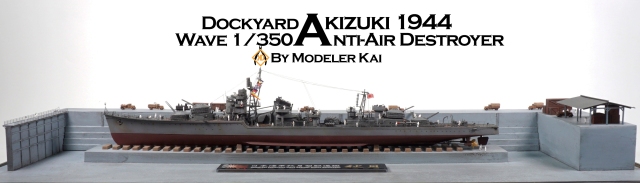 Wave 1//350 Warship series Japanese Navy destroyer Akizuki 1942//1944 Model kit